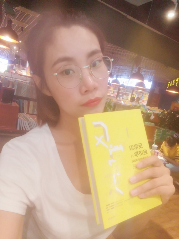 书卷lady的第一张照片--昆明相亲服务中心
