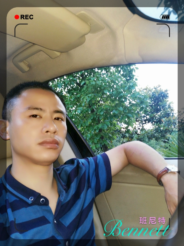 longma的第二张照片--昆明相亲服务中心