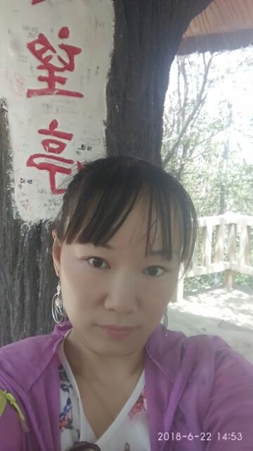春天里的蒲谷英的第一张照片--昆明相亲服务中心
