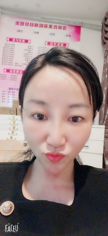 芳草的第二张照片--昆明相亲服务中心