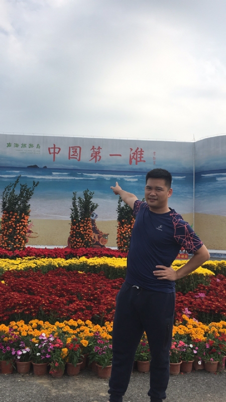 来古的第一张照片--昆明相亲服务中心