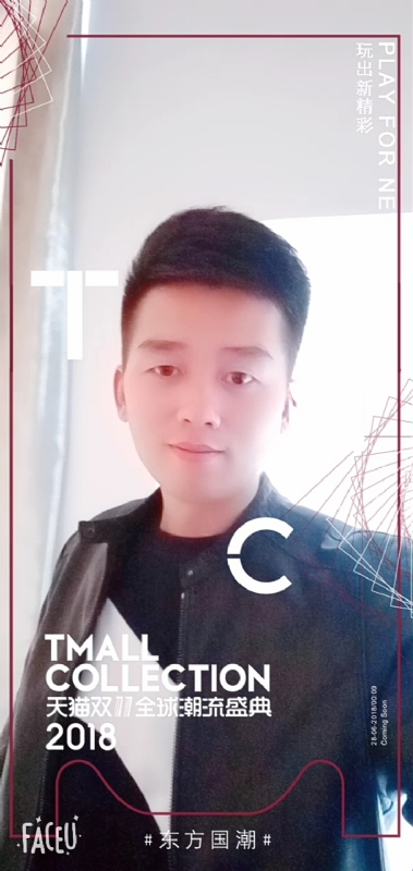 诺凡的第一张照片--昆明相亲服务中心