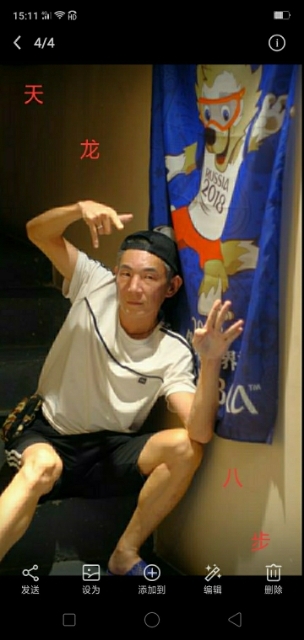 善舞的第一张照片--昆明相亲服务中心