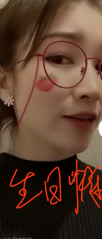 酒味女孩的第一张照片--昆明相亲服务中心