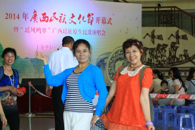 莹莹的第一张照片--昆明相亲服务中心