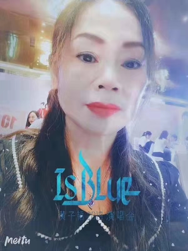 淑女的第一张照片--昆明相亲服务中心
