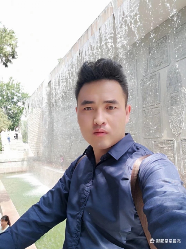 牛郎的第五张照片--昆明相亲服务中心