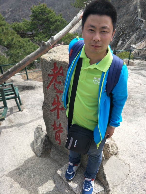 王明达的第一张照片--昆明相亲服务中心