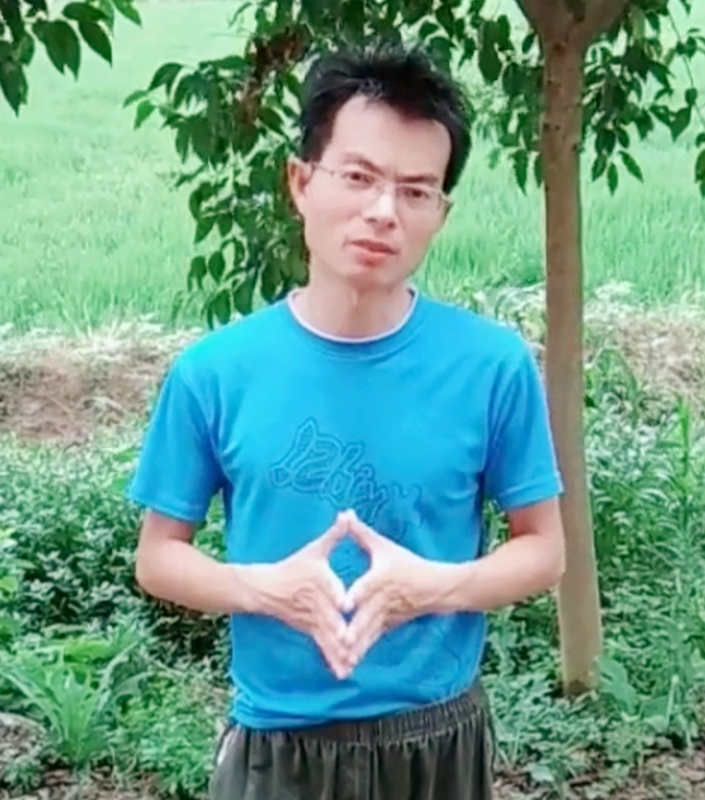 吴先生的第一张照片--昆明相亲服务中心
