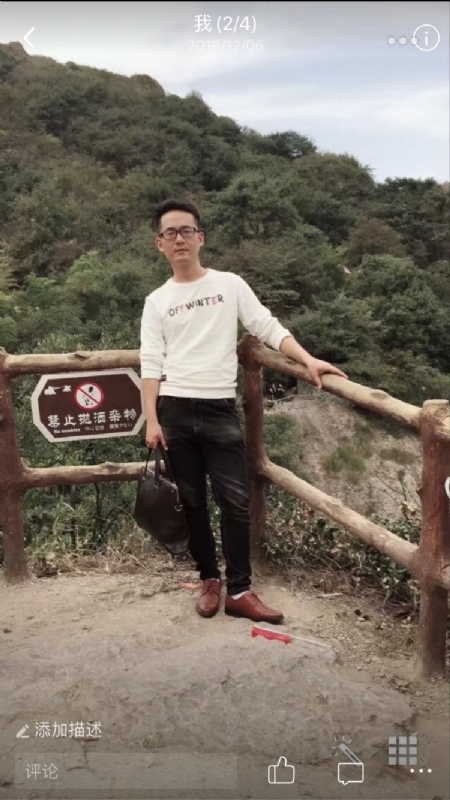 小高的第一张照片--昆明相亲服务中心