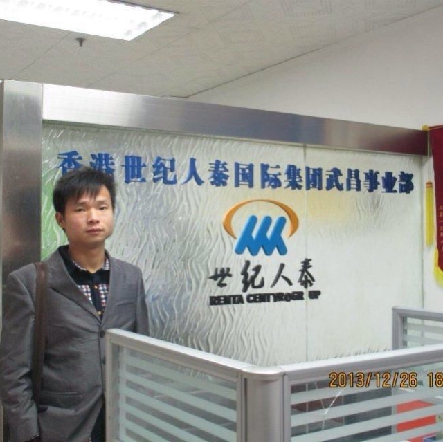 小蚂蚁的第一张照片--昆明相亲服务中心