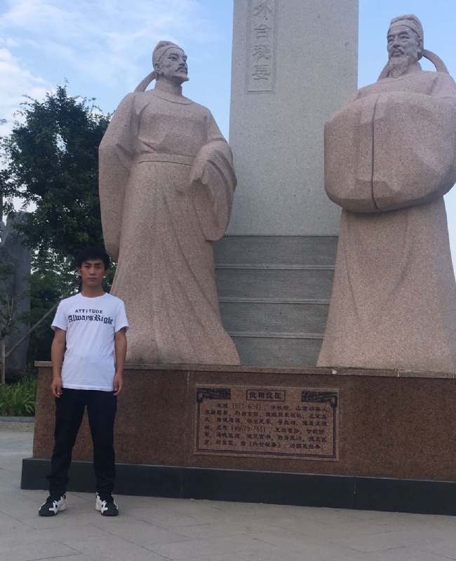 仰望x未来的第一张照片--昆明相亲服务中心