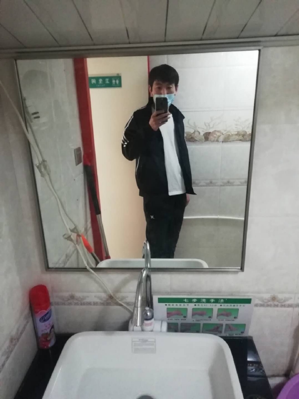 依风而读的第一张照片--昆明相亲服务中心
