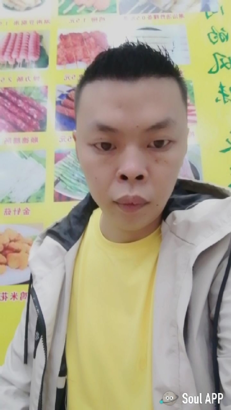 随缘的第一张照片--昆明相亲服务中心