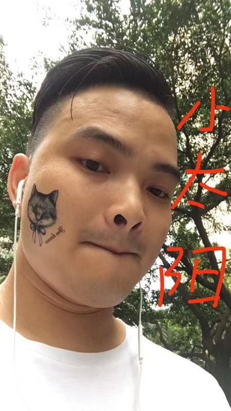我在这里的第一张照片--昆明相亲服务中心