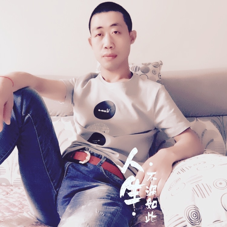简单的爱的第一张照片--昆明相亲服务中心