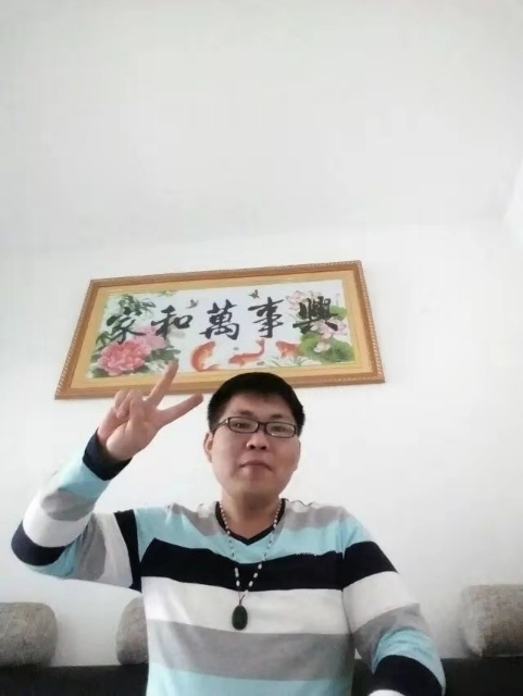 快乐就好的第一张照片--昆明相亲服务中心