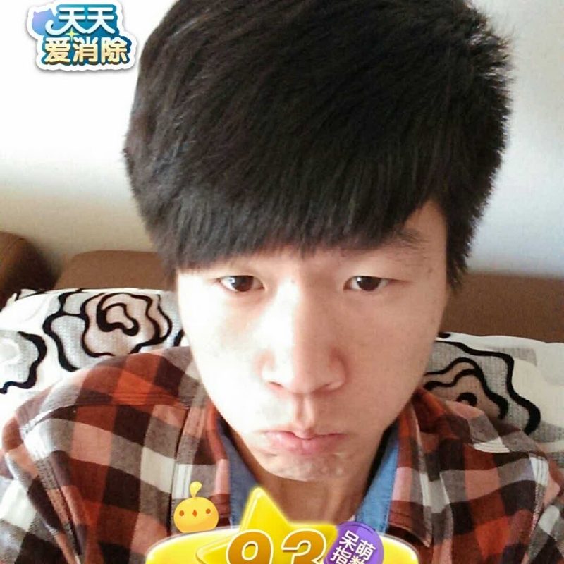 刘丰的第一张照片--昆明相亲服务中心