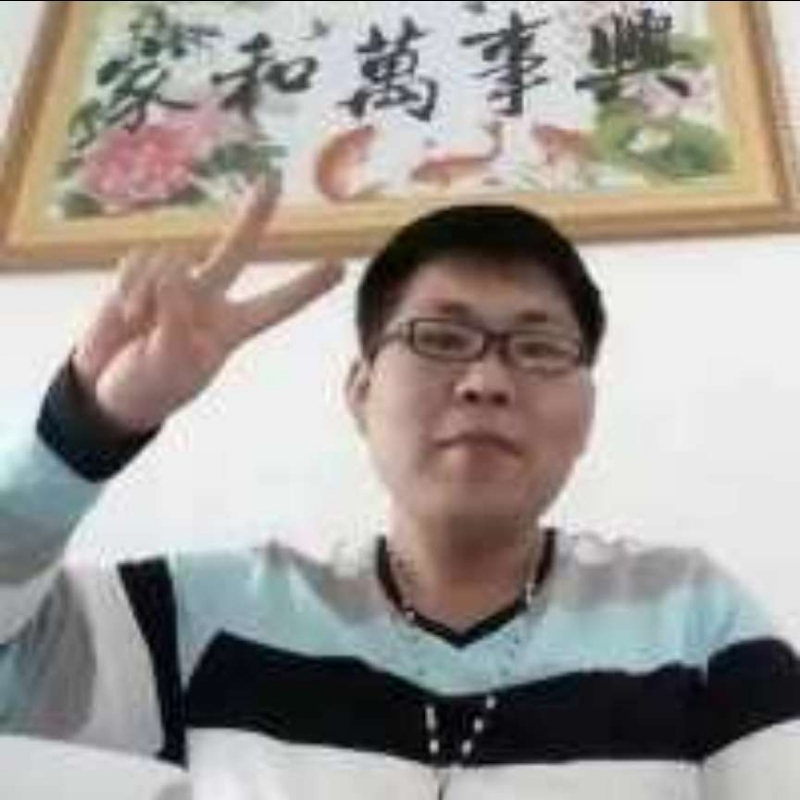快乐就好的第一张照片--昆明相亲服务中心