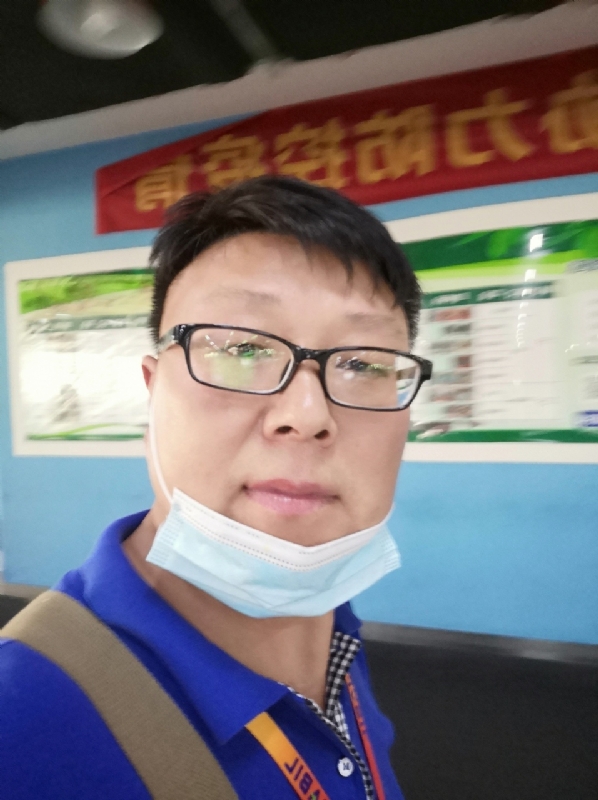 神经蛙的第三张照片--昆明相亲服务中心