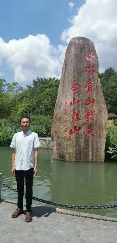 青山依旧的第一张照片--昆明相亲服务中心