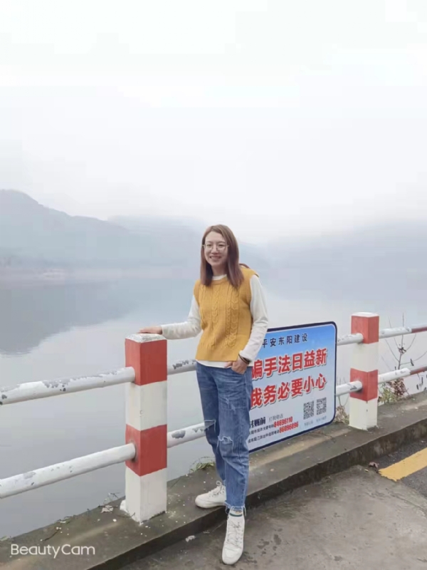 青峰万福的第二张照片--昆明相亲服务中心