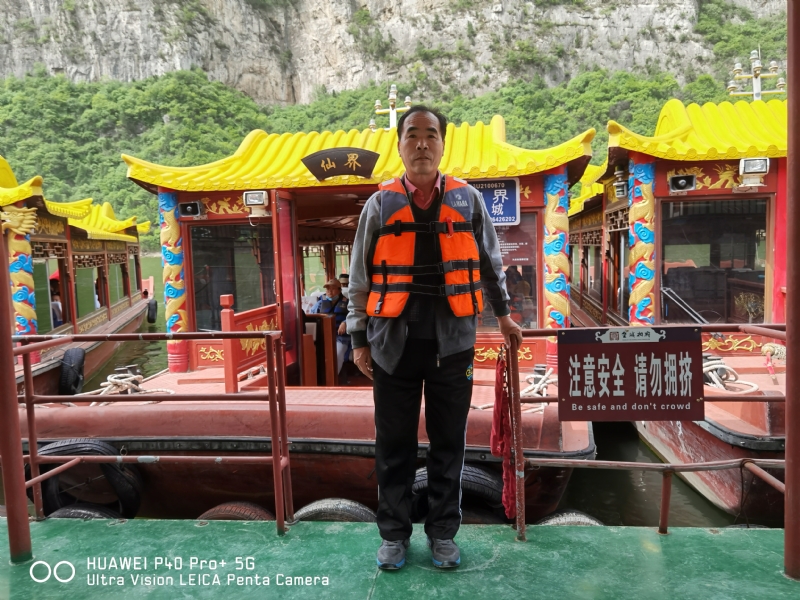 外星人的第六张照片--昆明相亲服务中心