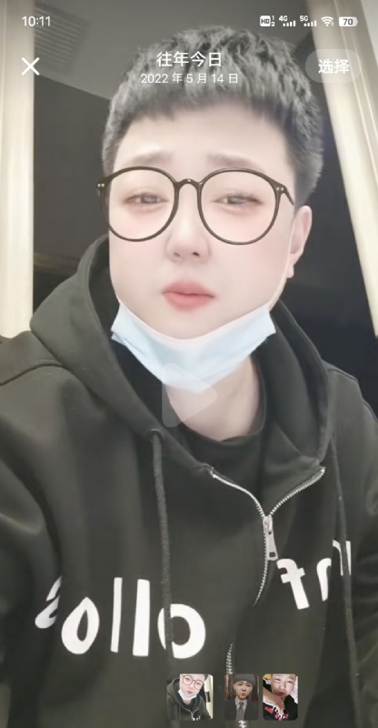 孔月的第一张照片--昆明相亲服务中心