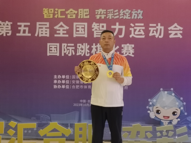 强哥的第一张照片--昆明相亲服务中心