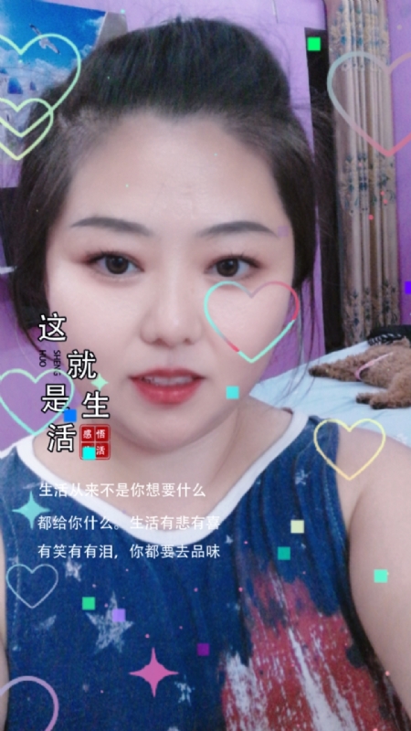 白开水的第一张照片--昆明相亲服务中心