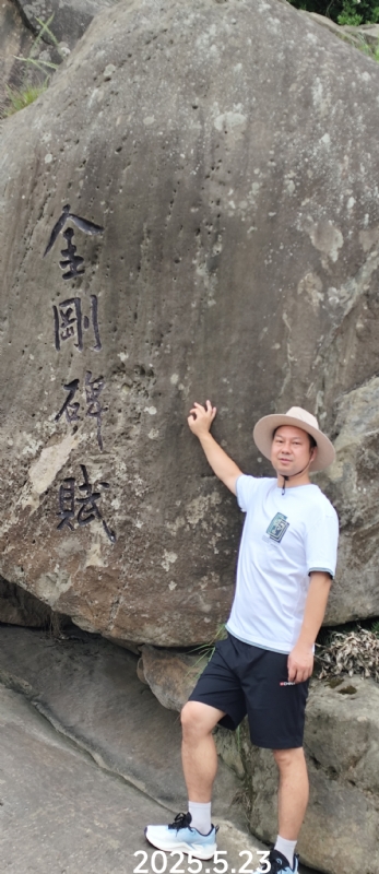 山水相逢的第一张照片--昆明相亲服务中心